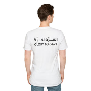 Buzzards GLORY TO GAZA unisex Tees